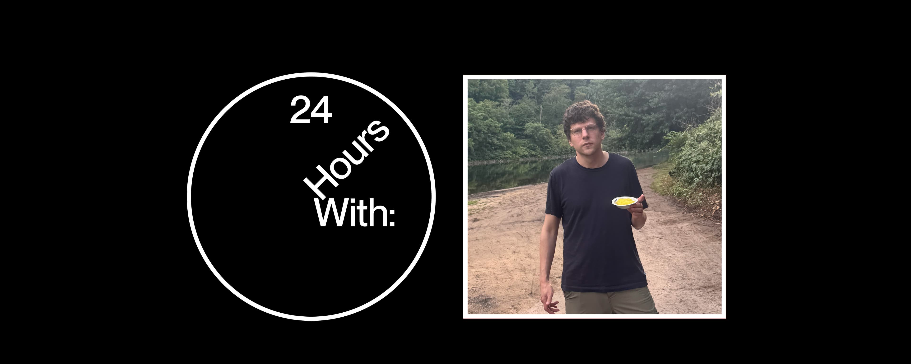 24 hours jesse eisenberg header