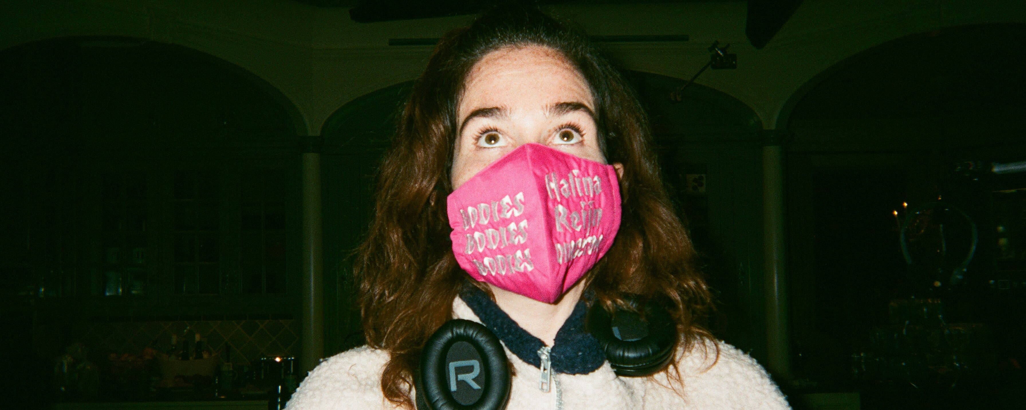 Dream Factory: A Note from Halina Reijn