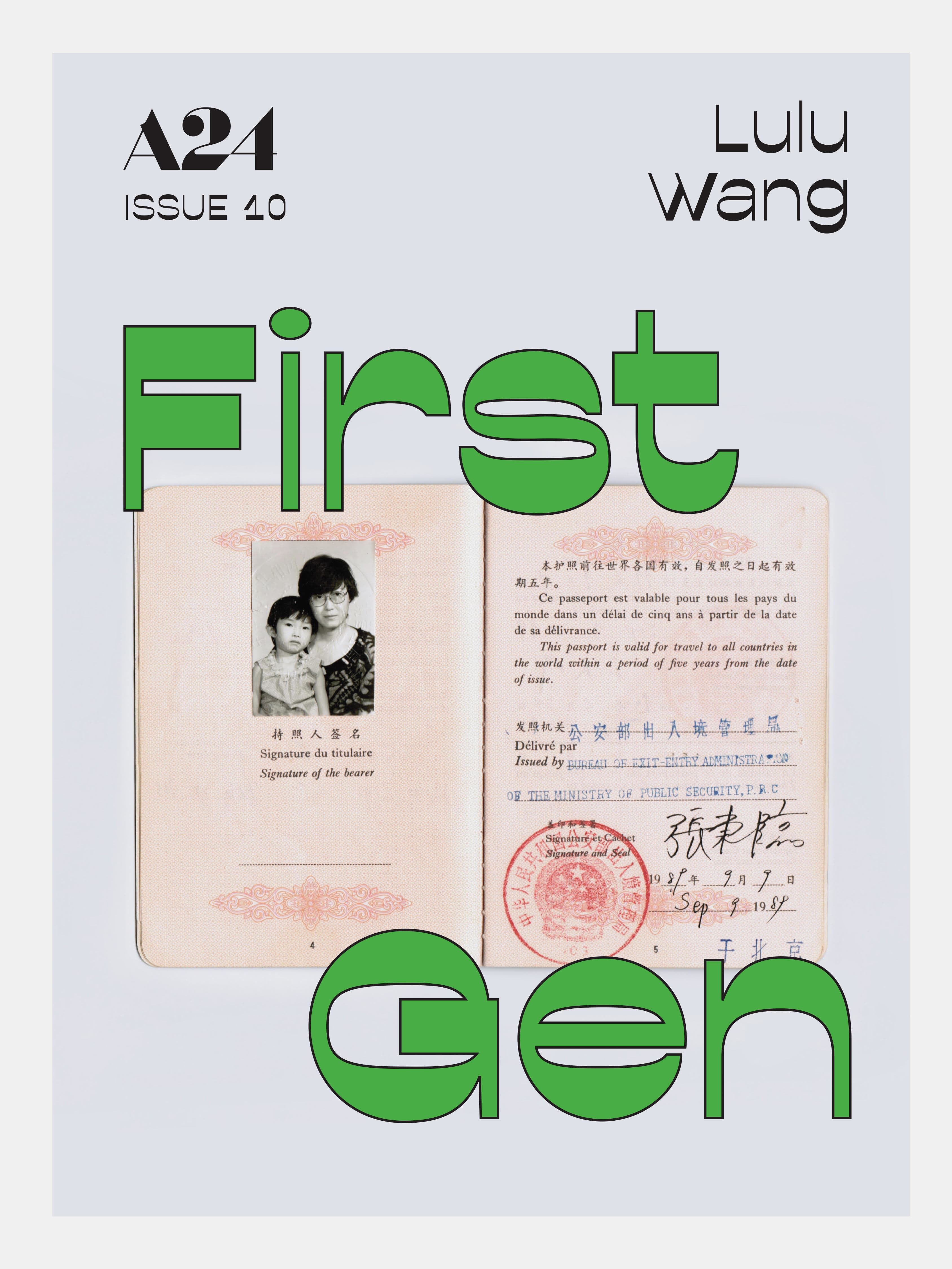 Issue 10: First Gen
